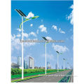 80w solar street light/off grid solar powered street lights